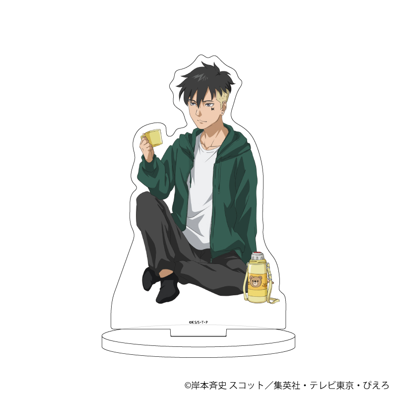 アクリルスタンド「BORUTO-ボルト- NARUTO NEXT GENERATIONS」14/カワキ ピクニックver.(描き下ろしイラスト)