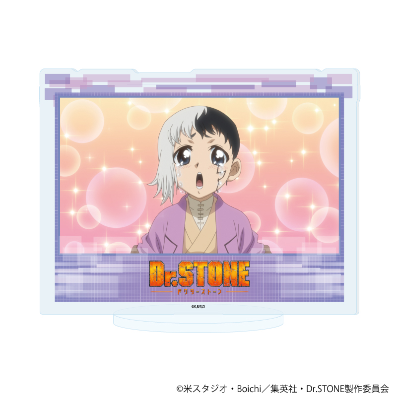 アクリルスタンド「Dr.STONE」61/あさぎりゲン(場面写イラスト)