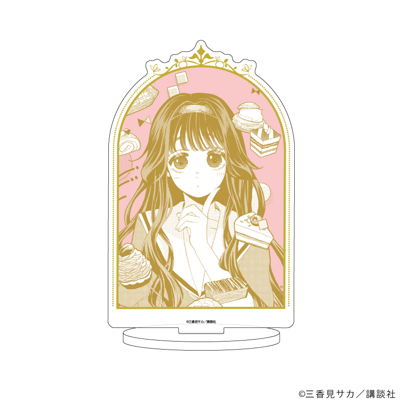 アクリルスタンド「薫る花は凛と咲く」04/薫子(公式イラスト)