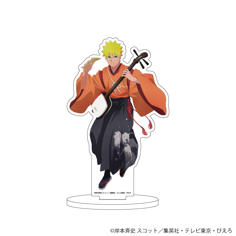 アクリルスタンド「NARUTO＆BORUTO」65/うずまきナルト 和楽器ver.(描き下ろしイラスト)