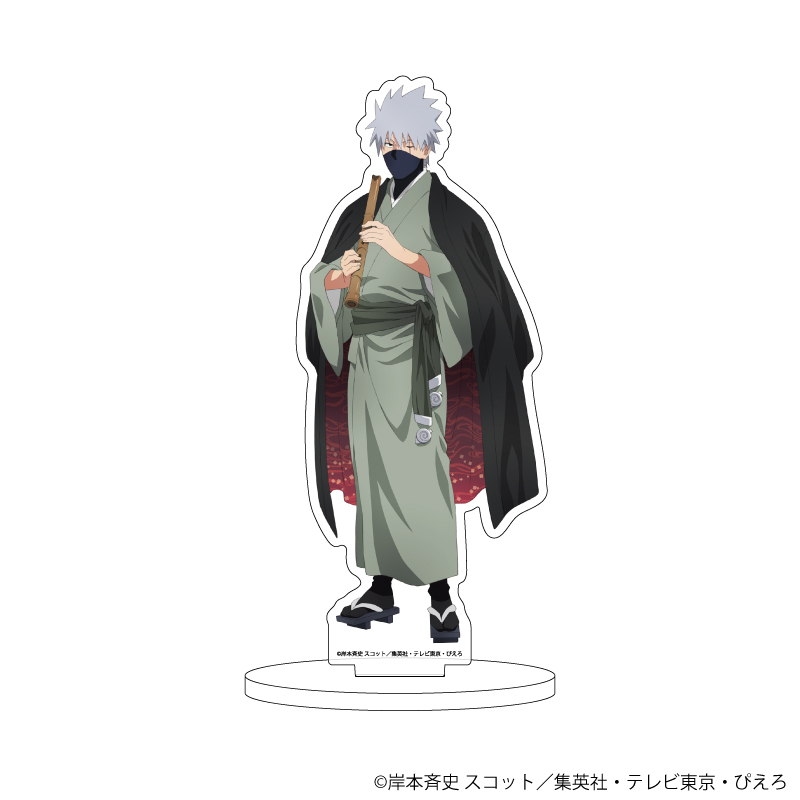 アクリルスタンド「NARUTO＆BORUTO」68/はたけカカシ 和楽器ver.(描き下ろしイラスト)
