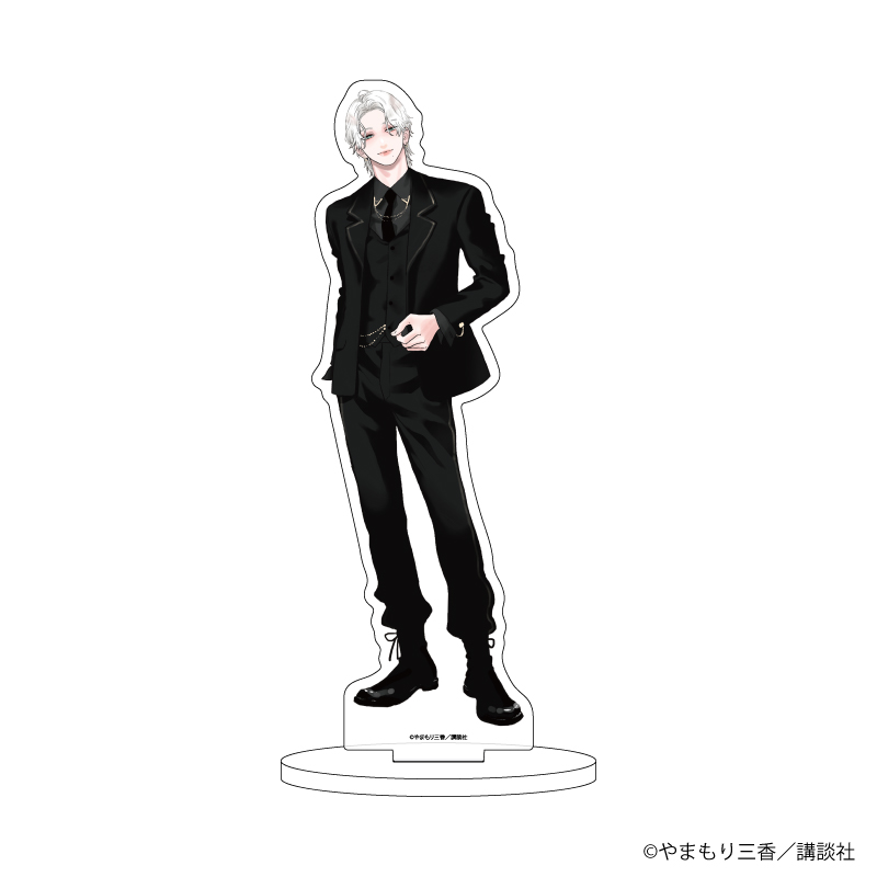 アクリルスタンド「うるわしの宵の月」12/市村 琥珀 スーツver.(描き下ろしイラスト)