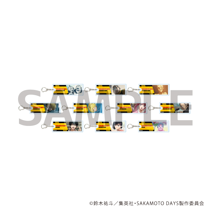 アクリルキーホルダー「SAKAMOTO DAYS」04/ブラインド(全10種)(場面写イラスト)