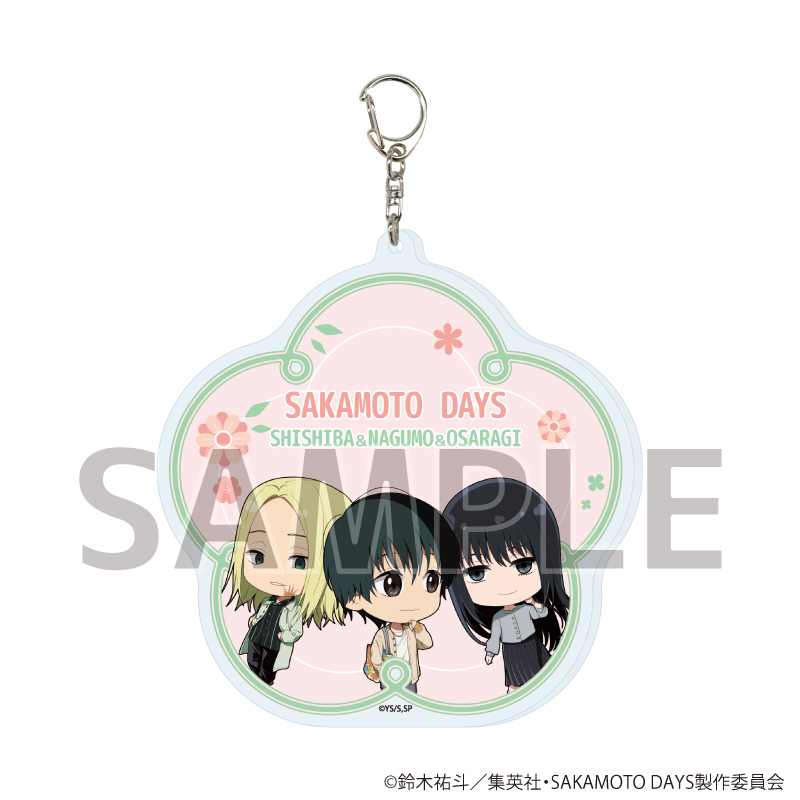 デカアクリルキーホルダー「SAKAMOTO DAYS」03/神々廻&南雲&大佛 春私服ver.(ミニキャライラスト)