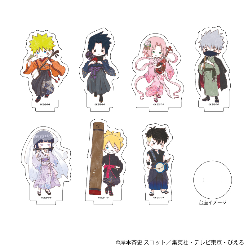 アクリルぷちスタンド「NARUTO＆BORUTO」06/和楽器ver. ブラインド(全7種)(グラフアートイラスト)