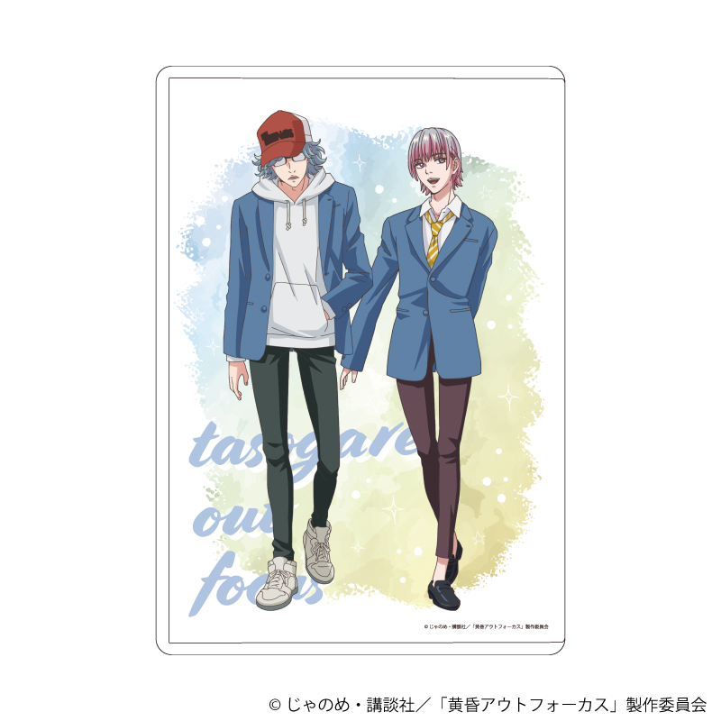 キャラクリアケース「TVアニメ「黄昏アウトフォーカス」」03/稲葉礼＆吉乃詩音(公式イラスト)