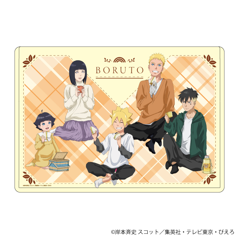 キャラクリアケース「BORUTO-ボルト- NARUTO NEXT GENERATIONS」07/デザインA ピクニックver.(描き下ろしイラスト)
