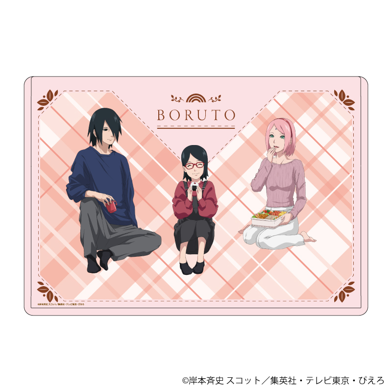 キャラクリアケース「BORUTO-ボルト- NARUTO NEXT GENERATIONS」08/デザインB ピクニックver.(描き下ろしイラスト)