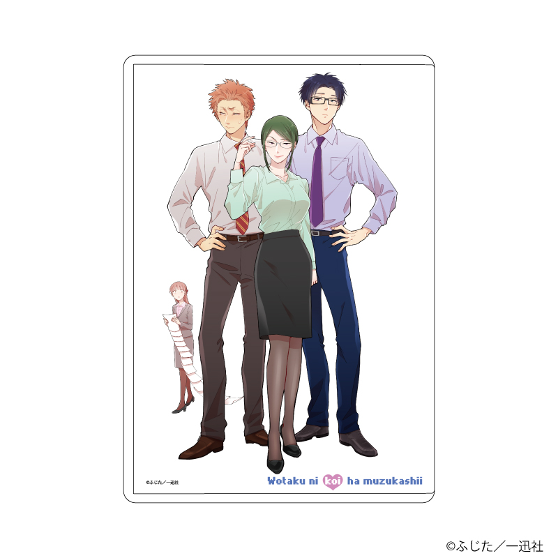 キャラクリアケース「ヲタクに恋は難しい」02/B(公式イラスト)