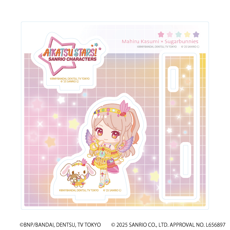 アクリルスタンドプレート「アイカツスターズ！×サンリオキャラクターズ」03/香澄真昼×シュガーバニーズ(コラボイラスト(ミニキャラ))