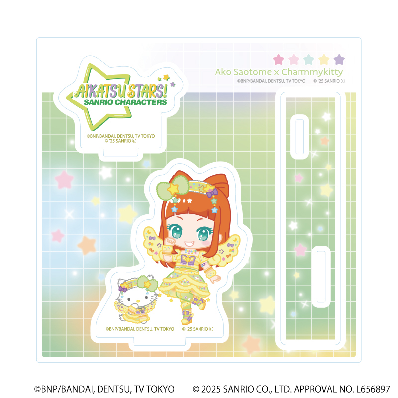 アクリルスタンドプレート「アイカツスターズ！×サンリオキャラクターズ」04/早乙女あこ×チャーミーキティ(コラボイラスト(ミニキャラ))
