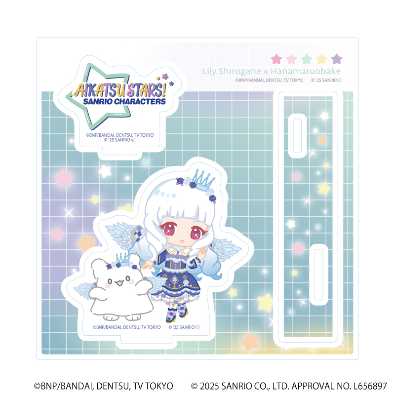 アクリルスタンドプレート「アイカツスターズ！×サンリオキャラクターズ」05/白銀リリィ×はなまるおばけ(コラボイラスト(ミニキャラ))