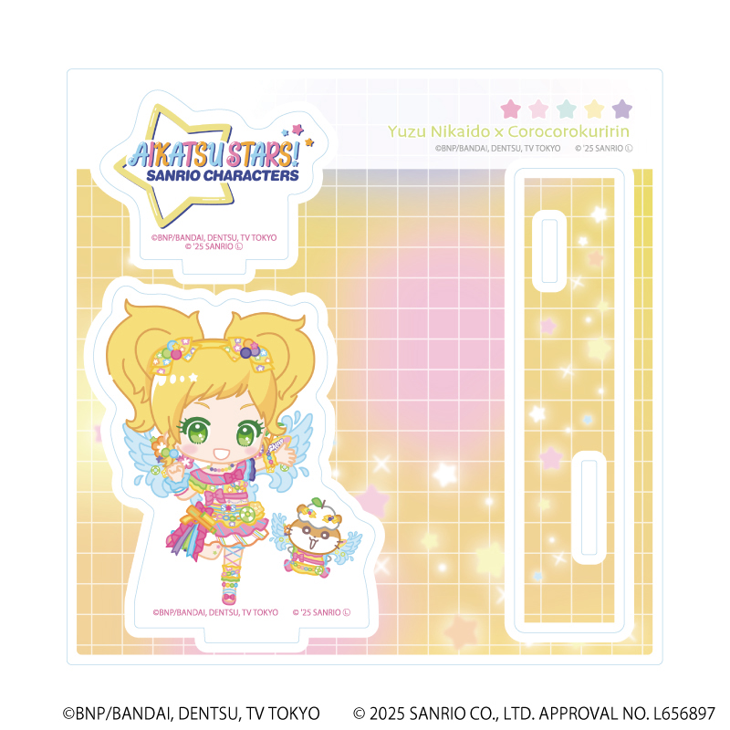 アクリルスタンドプレート「アイカツスターズ！×サンリオキャラクターズ」08/二階堂ゆず×コロコロクリリン(コラボイラスト(ミニキャラ))