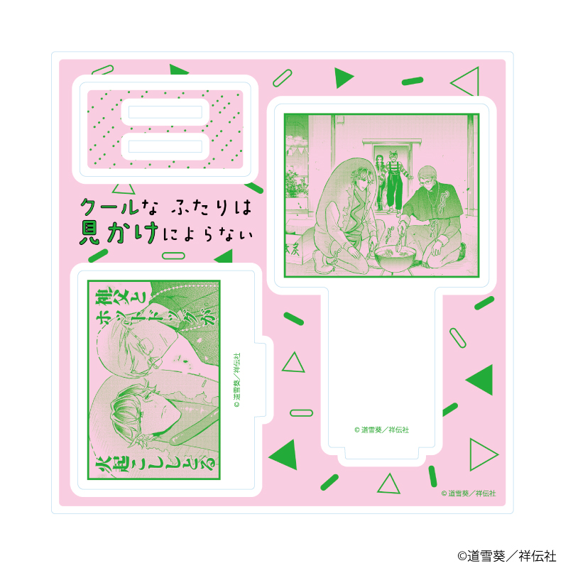 アクリルスタンドプレート「クールなふたりは見かけによらない」02/神父とホットドッグ(公式イラスト)