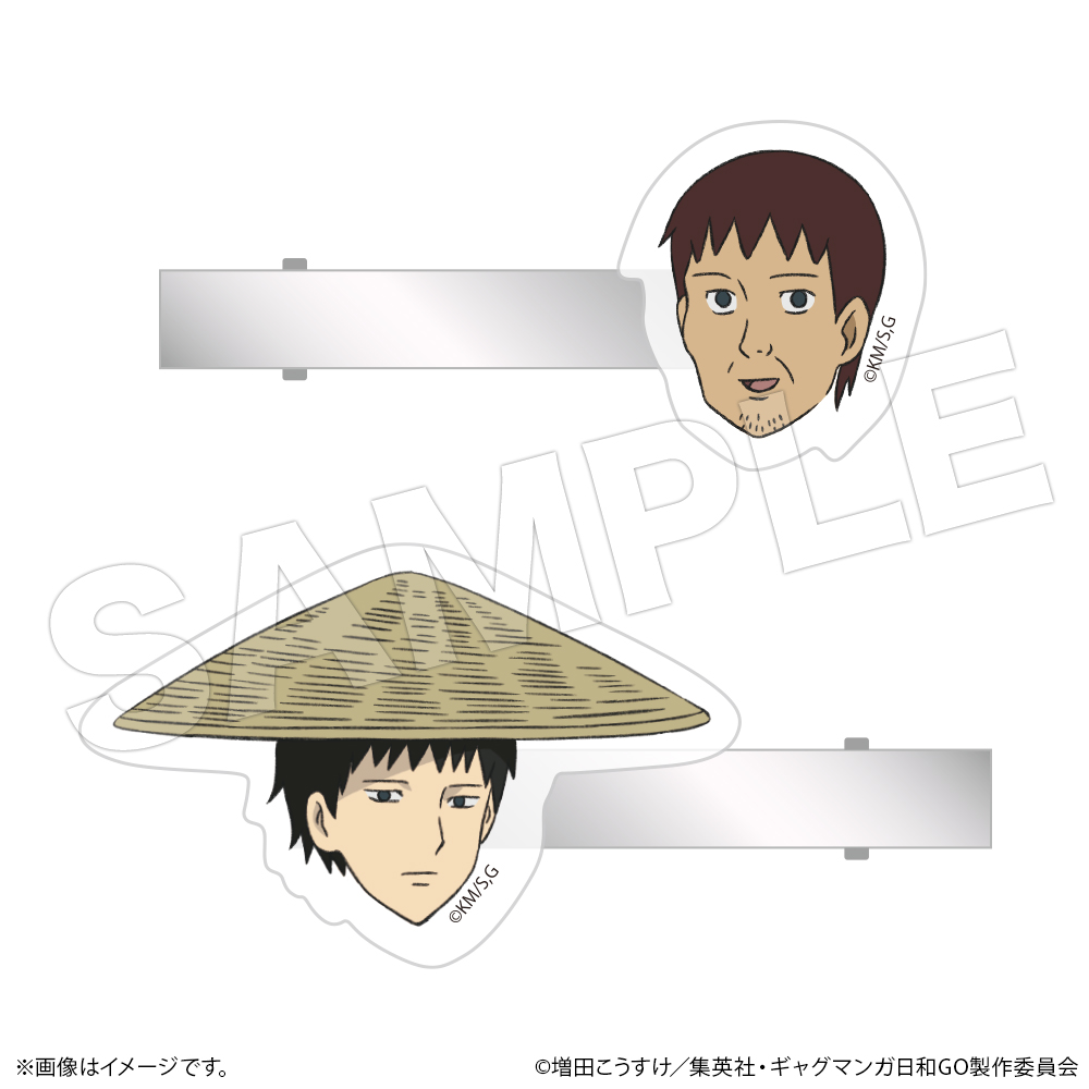 ギャグマンガ日和GO　アクリルヘアクリップ　松尾芭蕉＆河合曽良セット