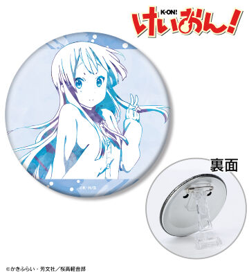 秋山 澪 3WAY缶バッジ vol.4 ver.A