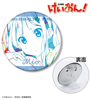 秋山 澪 3WAY缶バッジ vol.4 ver.B